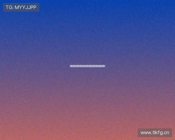 《双面人夫大樱桃:一场权谋与情感交织的婚姻较量》