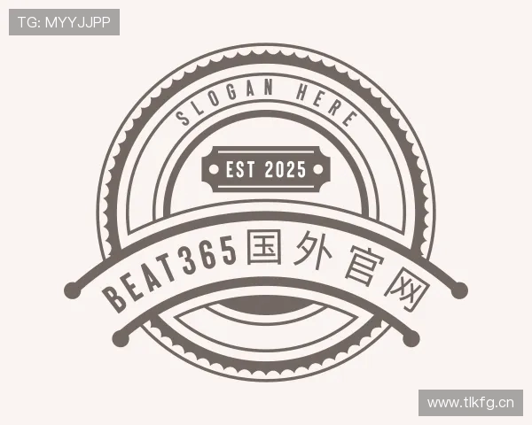 发现beat365国外官网